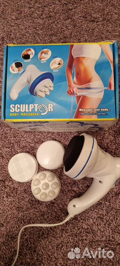 Массажер для тела