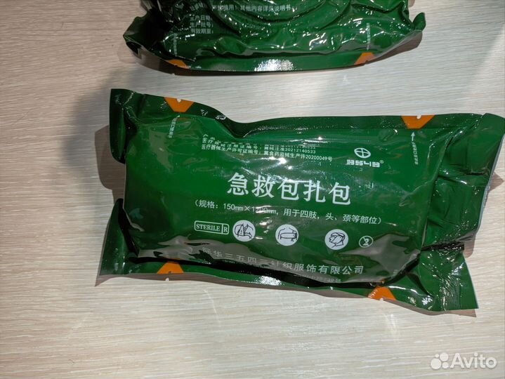 Ипп 6, бандаж израильского типа