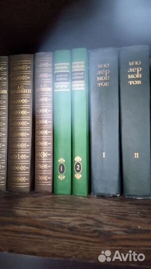 Книги Собрание сочинений