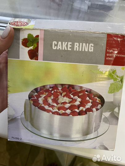 Форма для торта