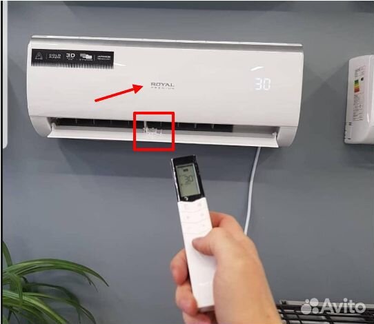 Кондиционер до 35м² с установкой