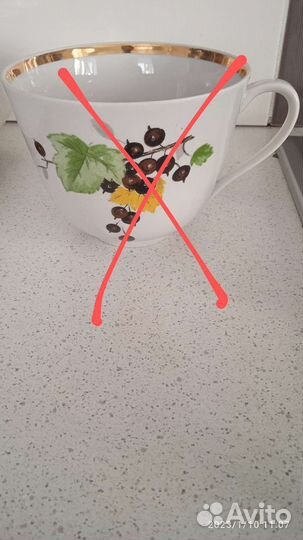 Посуда СССР