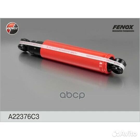Подшипник опоры амортизатора Fenox SMB24039