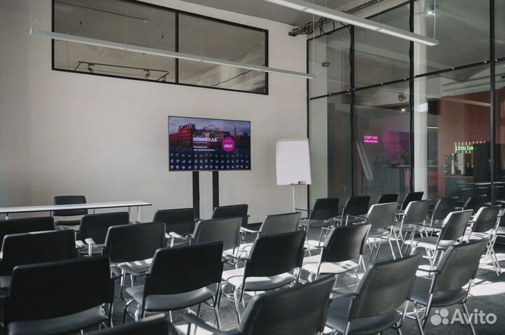 Аренда зала Аудитория 4