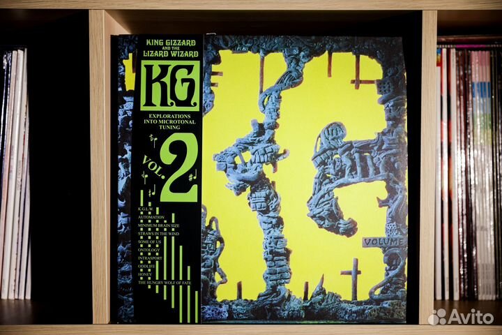 King Gizzard And The Lizard Wizard - K.G