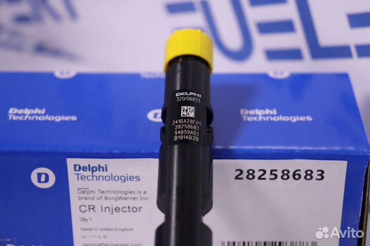 Форсунка 28258683