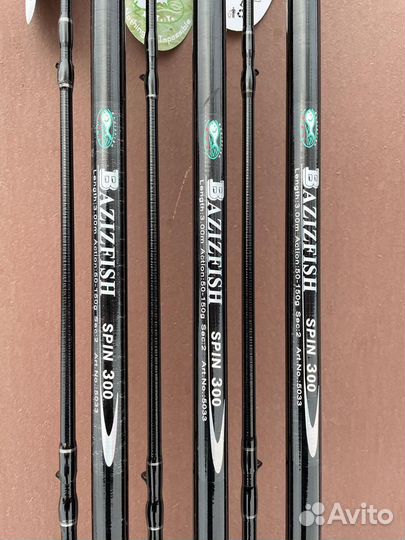 Удилище спиннинг BazizFish 3 метра