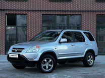 Honda CR-V 2.0 MT, 2002, 368 255 км, с пробегом, цена 849 000 руб.