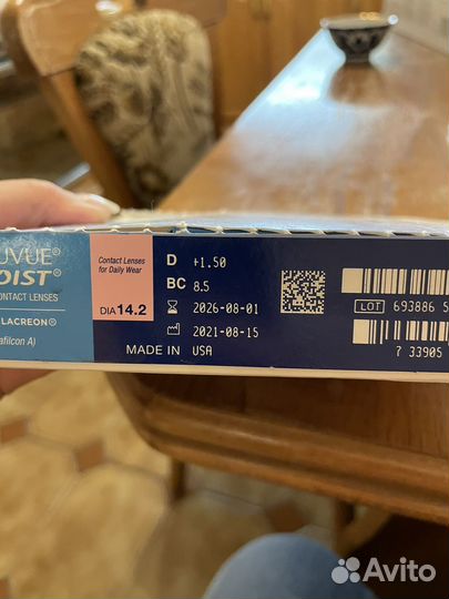 Линзы 1 day acuvue moist 1.50/8.5, 75 штук