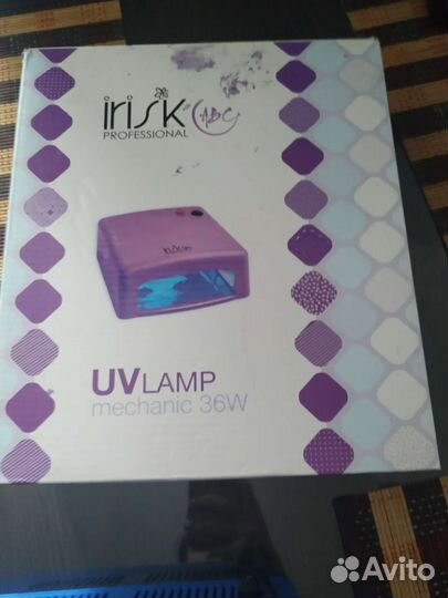 Лампа для ногтей