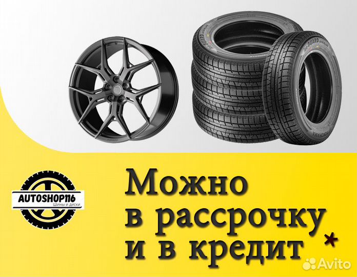 Скад 6,5x17/5x108 ET50 D63,35 Тибет (кл379) Селена