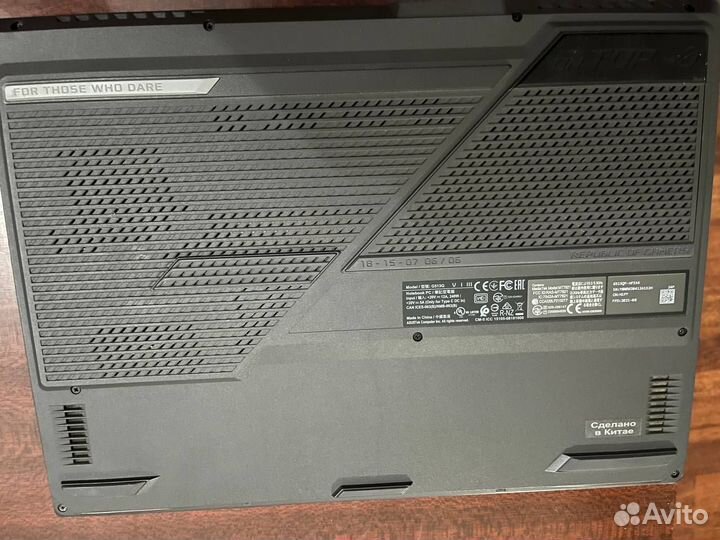 Asus ROG Strix G15 G513QM-HF336