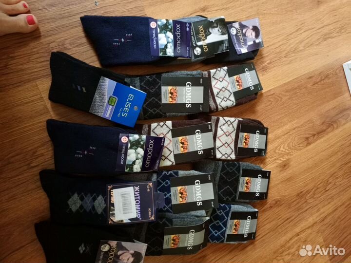 Носки мужские и женские