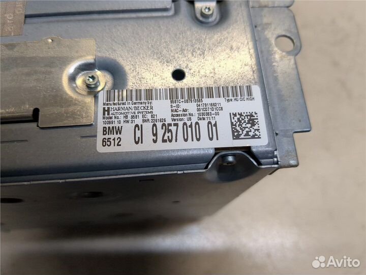 Магнитола BMW 5 F10, 2011