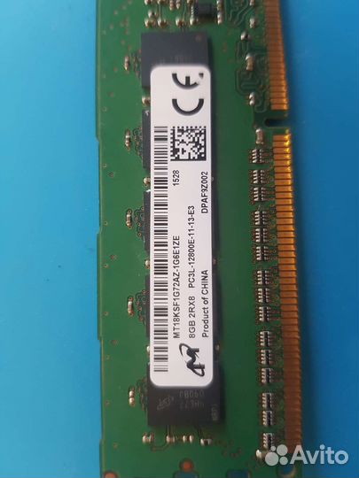 Серверная оперативная память