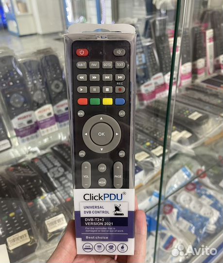 Пульты ду для телевизора