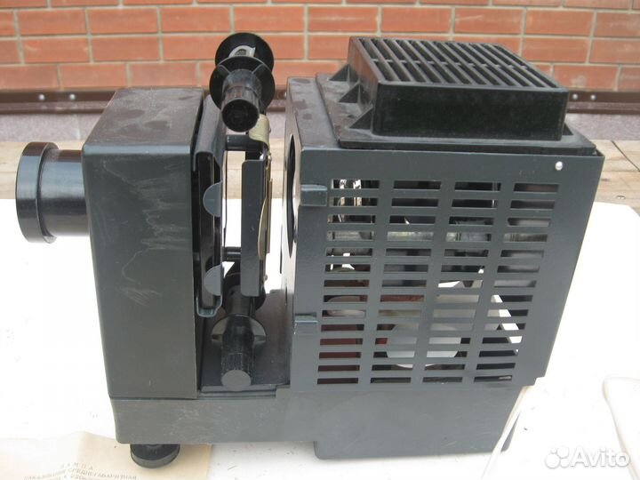 Диапроектор