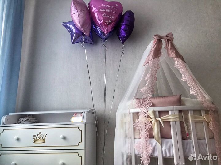 Одеяло конверт для выписки и балдахин