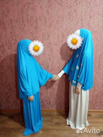 Намазник детский