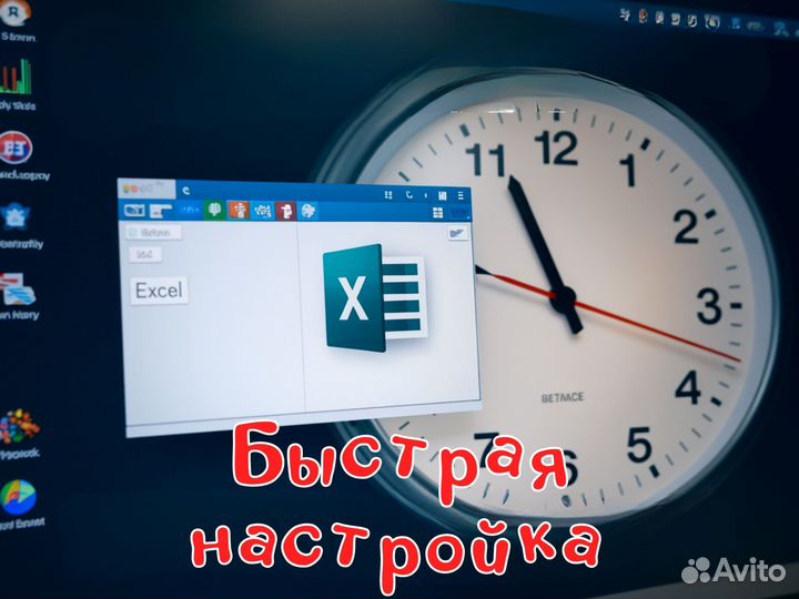 ScreenFlow для записи экрана и видеомонтажа