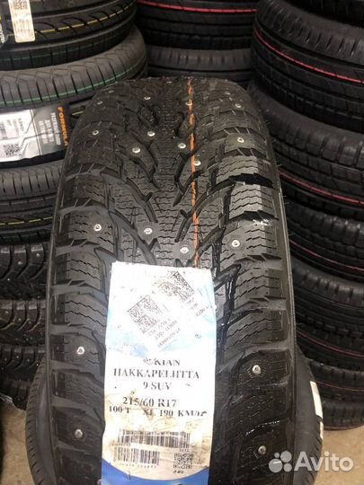 Nokian Tyres Hakkapeliitta 9 SUV 215/60 R17 100T