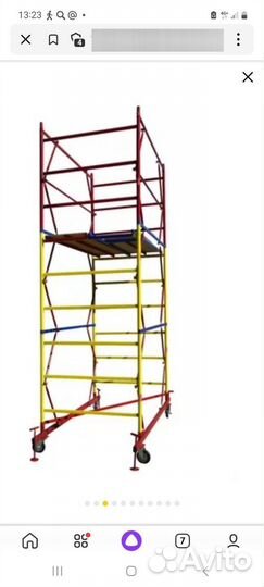 Сдам в аренду вышку тура