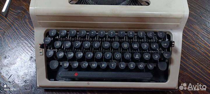 Печатная пишущая машинка бу