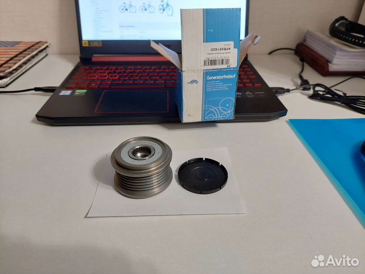 Обгонная муфта генератора