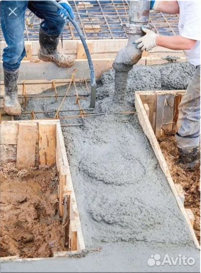 Бетон M100-M686