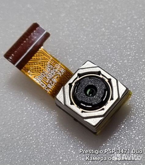 Запчасти Prestigio PSP 3471 Duo
