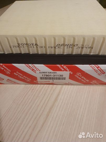 Воздушные фильтры