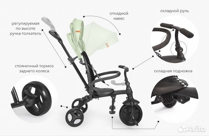 Детский велосипед happy baby