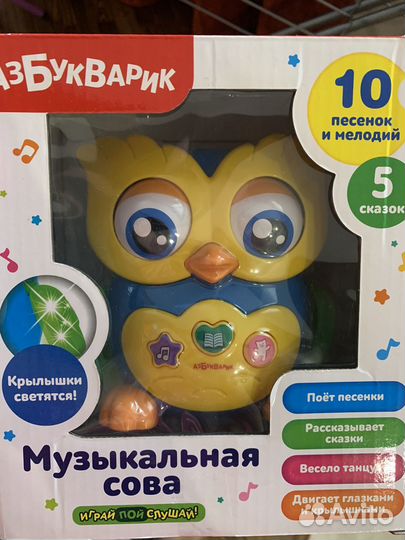 Игрушка музыкальная сова азбуквприк