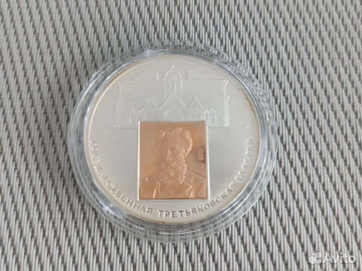 Серебряные монеты