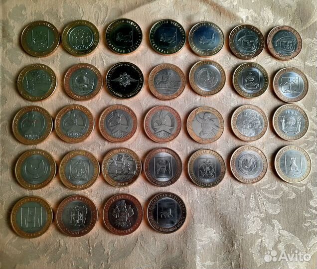 Монеты юбилейные 10 Р. бимитал