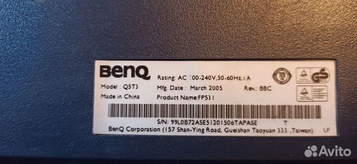 Мониторы для компьютера 15,17,19,20 дюймов