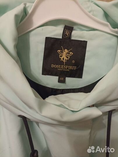 Куртка демисезонная