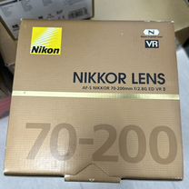 Nikon 70-200mm f/2.8g ED VR ii