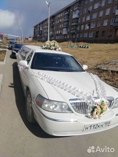 Лимузин аренда