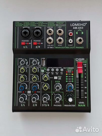 Микшерный пульт с эффектами Lomeho AM-AX3