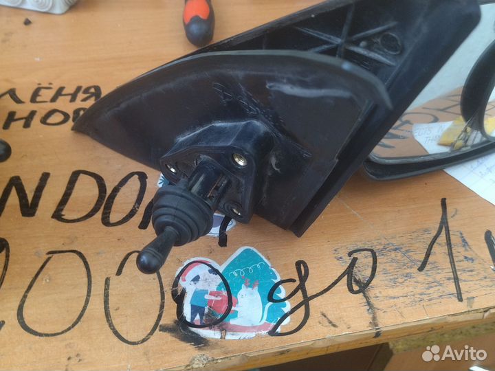 Зеркала lanos