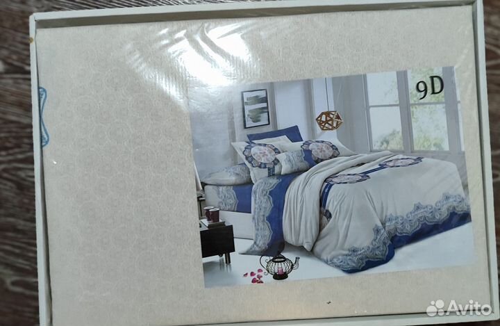 Постельное белье