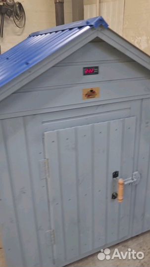 Коптильня мг33