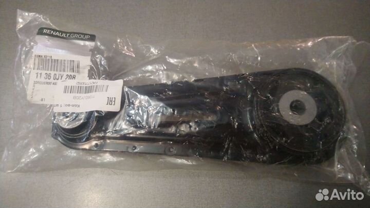 Опора двигателя задняя renault 11360JY20B