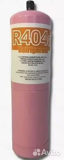 Фреон, заправка фреоном