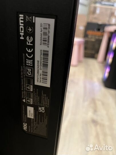 Игровой Монитор 144 гц AOC 27G2