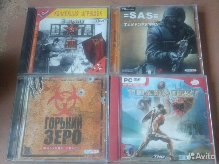Игры для пк на дисках
