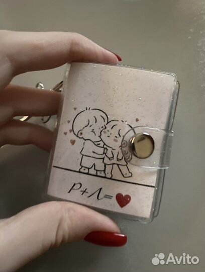 Фотоальбом