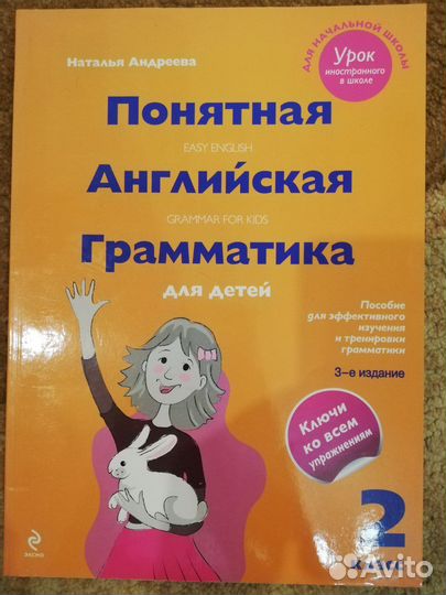 Учебники и учебные пособия