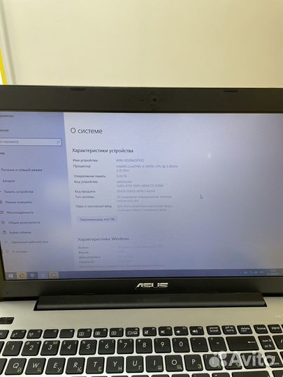 Ноутбук asus X555LF-XO144F (сарм)